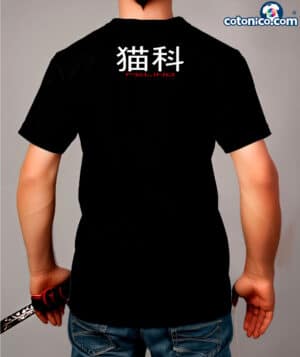 Camiseta Manga Corta para hombre Cat-Samurái